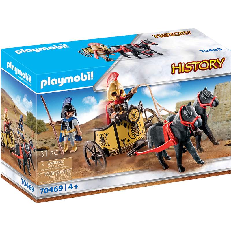 Playmobil History Achilles And Patroclos